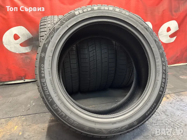 275 45 21 / 315 40 21, Зимни гуми, Спорт пакет, Rotalla SetulaWRaceS360, 4 броя, снимка 6 - Гуми и джанти - 55993496