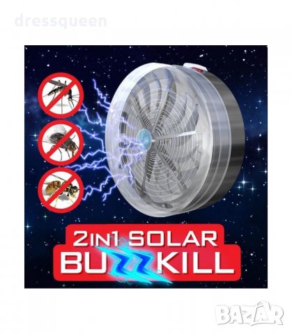 2638 Уред против за мухи и комари със соларно захранване