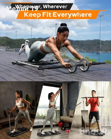 Преносимо оборудване за тренировки в домашен фитнес Gonex, снимка 5 - Фитнес уреди - 50363769