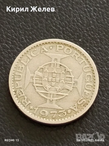 Две монети 5 ескудо 1973г. Мозамбик / 50 филца 1966г. Танзания за КОЛЕКЦИЯ 25353, снимка 5 - Нумизматика и бонистика - 51399220