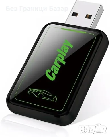 Нов Wireless CarPlay адаптер Diyauder за коли след 2016 Plug & Play