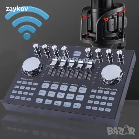 Звукова карта, K1 звукова карта на живо и аудио интерфейс, многофункционален Bluetooth звуков миксер, снимка 4 - Друга електроника - 48267921