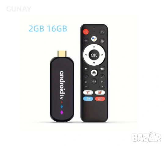 ANDROID 14 ТВ СТИК - 4K 2GB/16GB S905L3 - TV Stick Донгъл box тв бокс