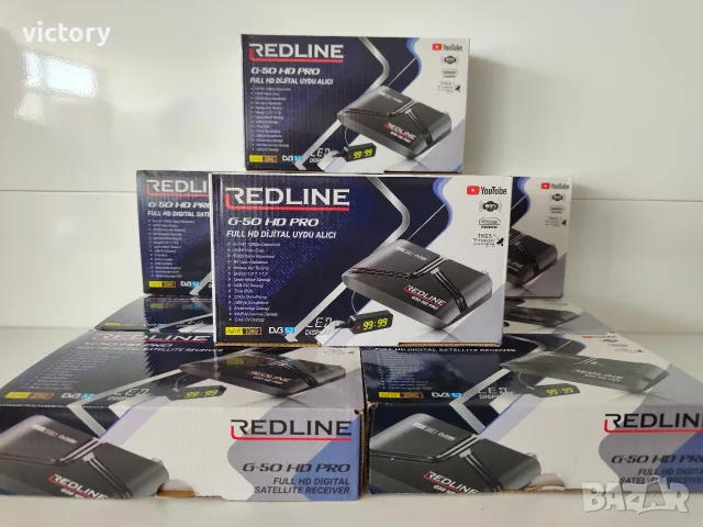 REDLINE G-50 HD PRO – Full HD сателитен приемник, снимка 3 - Приемници и антени - 56123839