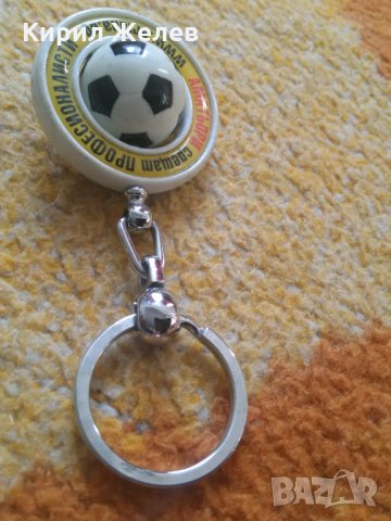 Топка ключодържател , снимка 5 - Колекции - 23749004