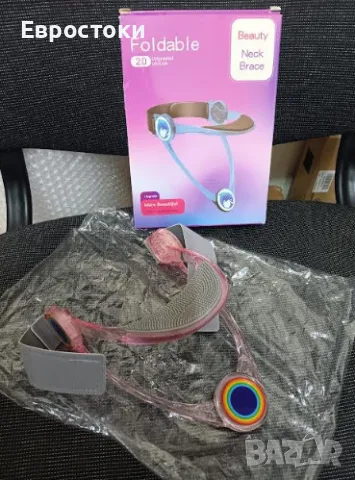Ортопедичен коректор на позата на врата Foldable 2.0 Beauty Neck Brace, ортеза за врат, снимка 8 - Ортези и протези - 50245299