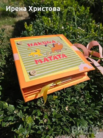 Албумче за новородено момченце. Налично! , снимка 2 - Декорация за дома - 56047294