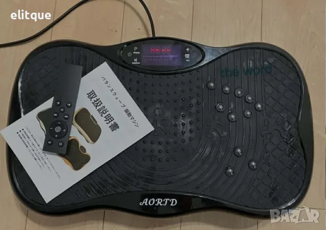 Вибрационна платформа 150W с Bluetooth, дистанционно и ластици – до 150 кг, снимка 2 - Фитнес уреди - 55984897