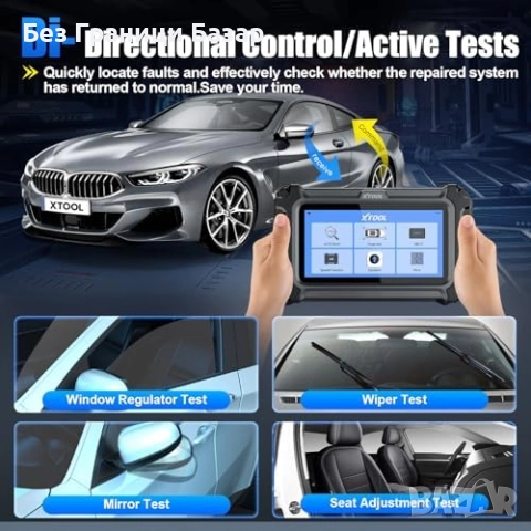 Нов Диагностичен инструмент BMW/MINI/RR с активни тестове и Wi-Fi за кола, снимка 4 - Други инструменти - 51689210