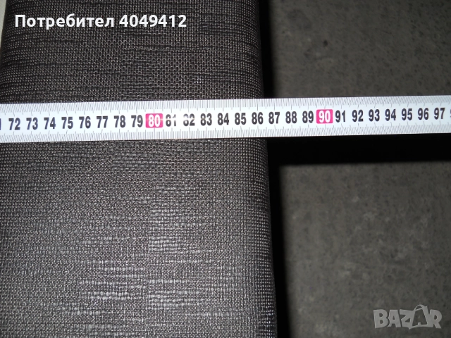 Продавам разтегателен фотьойл , снимка 2 - Дивани и мека мебел - 52902526