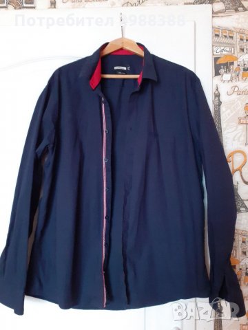 Мъжка риза с дълъг ръкав и махаща се яка