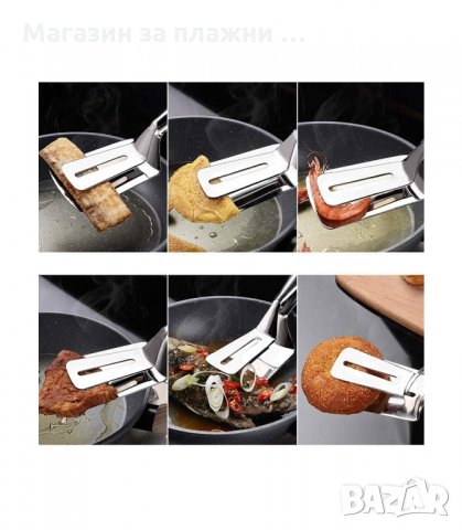 ДВОЙНА ШПАТУЛА ЗА СКАРА ШИРОКА ЩИПКА ЗА СЕРВИРАНЕ И ГОТВЕНЕ - код  3119, снимка 7 - Прибори за хранене, готвене и сервиране - 34130104