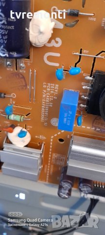 Захранваща платка , LGP43DJ-17U1,EAX67209001(1.5),EAY64529501, снимка 2 - Части и Платки - 31442207