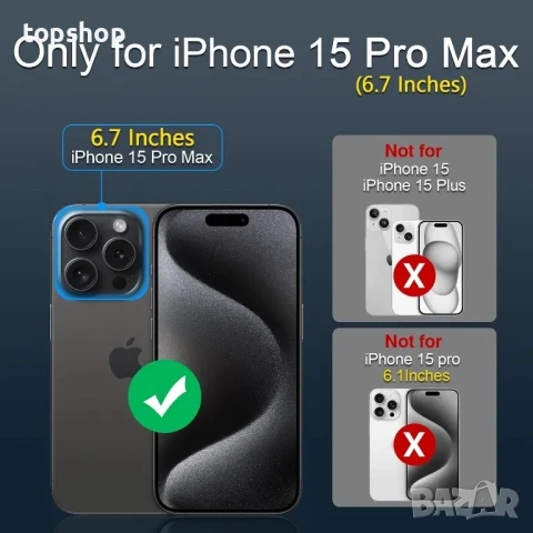 PANPHEN Минималистичен калъф за телефон, съвместим с iPhone 15 Pro Max, 360° въртяща се стойка, син, снимка 5 - Калъфи, кейсове - 50569500