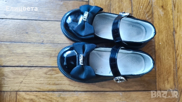 Официални обувки Apawwa, снимка 2 - Детски обувки - 51808171