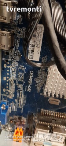 Дънна платка VS.NT7331 Ver_V1 151209, снимка 5 - Части и Платки - 31236342