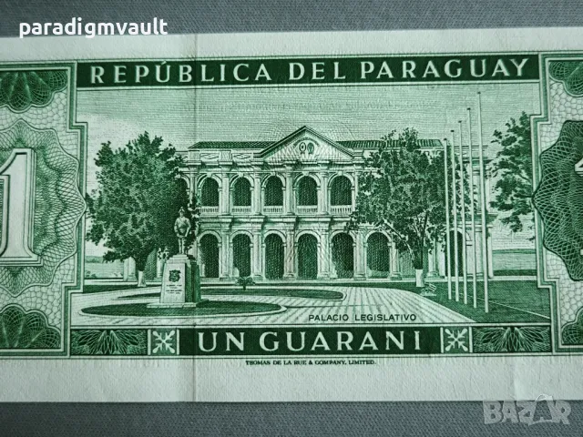Банкнота - Парагвай - 1 гуарани UNC | 1963г., снимка 3 - Нумизматика и бонистика - 50435711