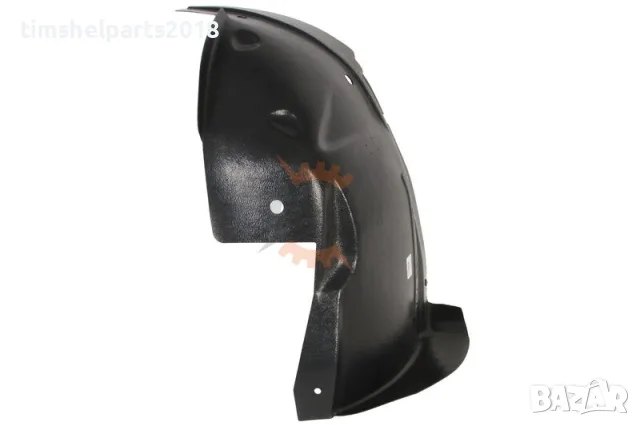 Преден (Предна Част) подкалник за Renault Trafic II , Opel Vivaro, Nissan 2006-2013 -