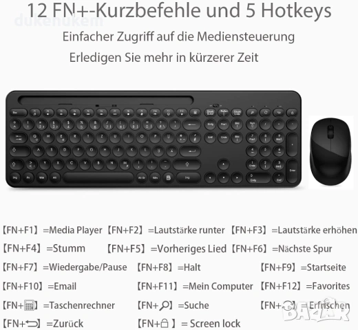 Безжичен комплект клавиатура и мишка QWERTZ (немска подредба), снимка 4 - Клавиатури и мишки - 53084566