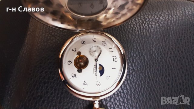 Pocket Clock Open Heart Day/Night Phase, снимка 7 - Джобни - 44287223