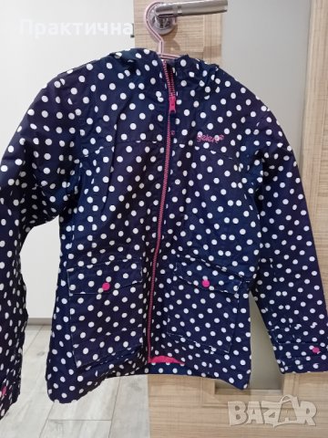 Непромокаемо яке и двулицево яке