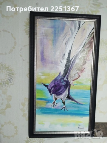 "Гълъбът"- авторска картина