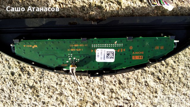 SONY KDL-26S3010 за части ,1-874-218-11 ,V260B1-C01 ,I260B1-12E ,1-875-028-11 ,1-875-027-11, снимка 11 - Части и Платки - 31628932