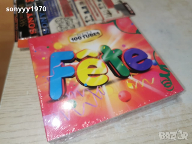 ★ █▬█ 0 ▀█▀ ★FETE 5CD-ВНОС ФРАНЦИЯ-КОЛЕДНА ЦЕНА ЗА 5 ДИСКА 45ЛВ 1712251855, снимка 5 - CD дискове - 52828083