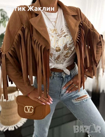 Късо велурено яке с ресни , снимка 3 - Якета - 53059623