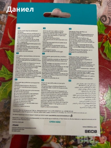 Безжични слушалки ttec, снимка 2 - Безжични слушалки - 53265245