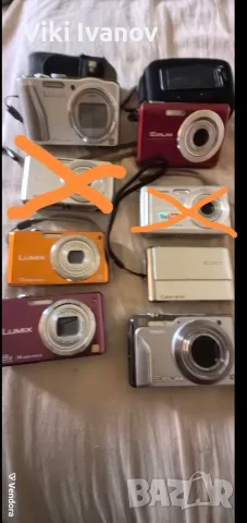 Лот фотоапарати