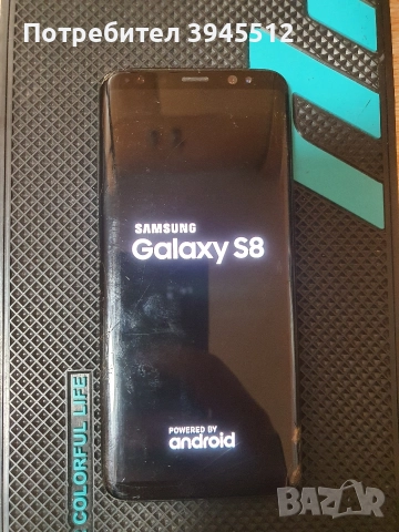 Samsung s8 64/4, снимка 3 - Samsung - 52921249