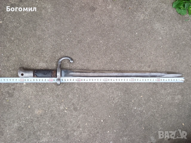 Старинен щик ,за турска пушка., снимка 3 - Антикварни и старинни предмети - 54252576