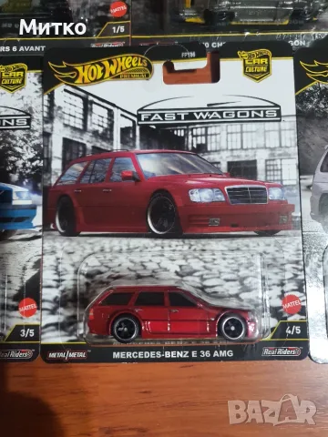 Set Hot Wheels Fast Wagons, снимка 5 - Колекции - 56228378