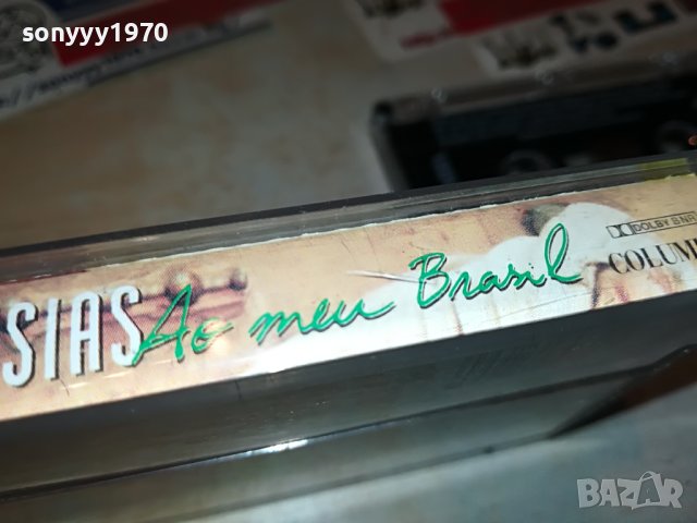 JULIO IGLESIAS-ORIGINAL TAPE 1205231324, снимка 13 - Аудио касети - 40677908