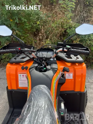 Бензиново ATV 250cc, автомат, сертификат за регистрация, Max Motors TITAN, снимка 7 - Мотоциклети и мототехника - 56227516