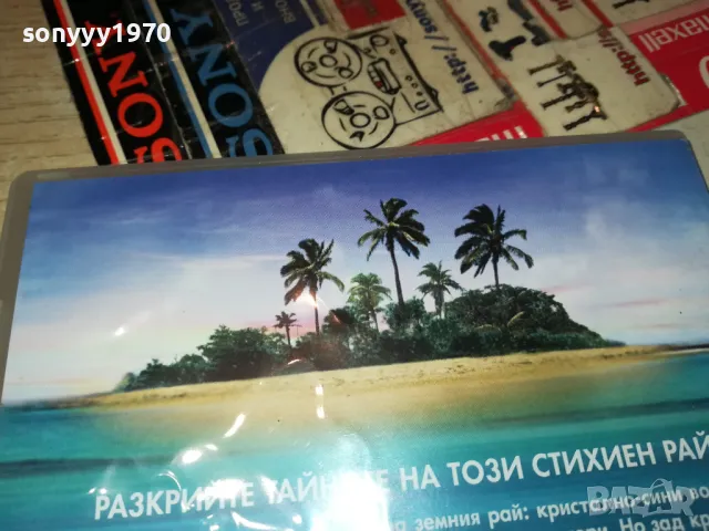 ДИВИТЕ КАРИБИ ДВД 1703251546, снимка 7 - DVD филми - 49529956