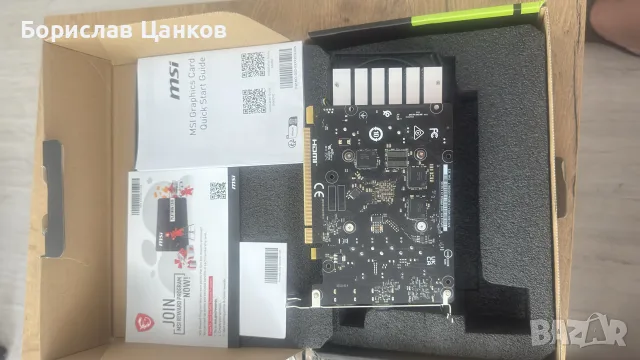 Geforce RTX 3050 ventus 2x 6gb GDDR6, снимка 5 - Видеокарти - 55924943