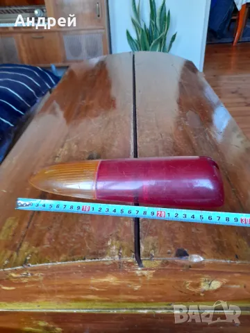 Стара задна светлина Трабант, снимка 5 - Части - 48177863