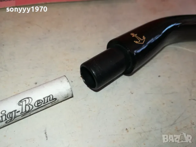 ЛУКСОЗНА МАРКОВА ЛУЛА 1601251651, снимка 11 - Лули - 48705600