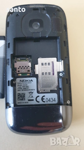 Nokia C2-02, снимка 7 - Nokia - 53327494