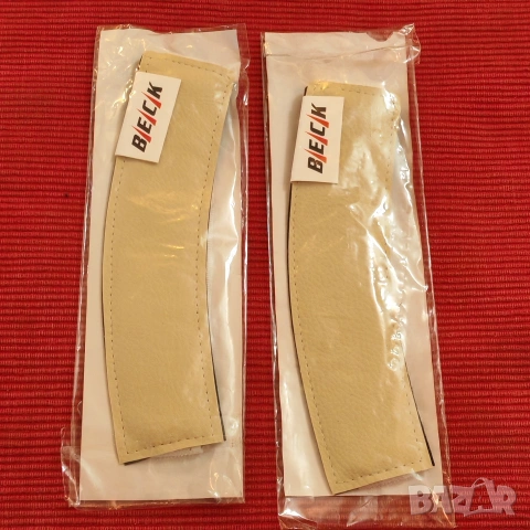 Наколенки, магнитни 2 броя BECK. , снимка 3 - Наколенки - 53143399
