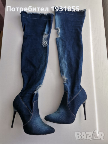 Забележителен дънков сет, снимка 6 - Комплекти - 36442523