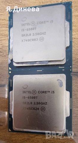 Процесор i5 6500Т, снимка 4 - Процесори - 51973216