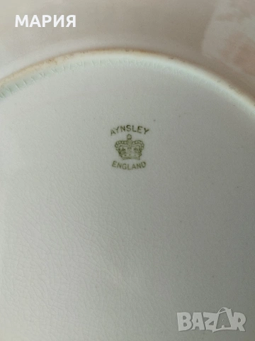 Aynsley 1905г костен сервиз , снимка 11 - Антикварни и старинни предмети - 53923310