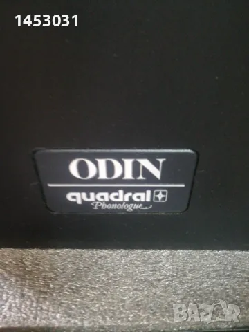 Quadral Odin, снимка 3 - Тонколони - 48113167
