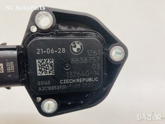 Сензор за ниво на масло за БМВ BMW 2 series Mini 2.0 бензин B48A20A 8638757 132640-14 2019, снимка 3 - Части - 42642050
