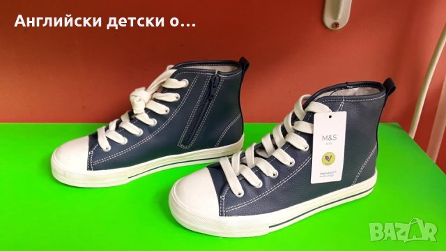 Английски детски кецовеM&S 2 цвята, снимка 2 - Детски маратонки - 29087355