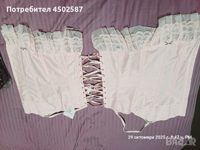 Розов корсет