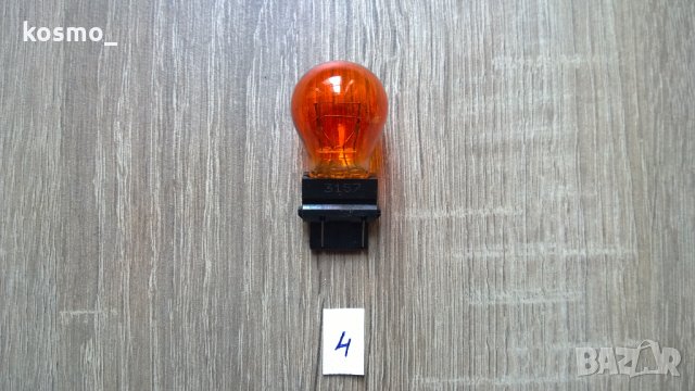 авто крушки , снимка 5 - Аксесоари и консумативи - 30680141